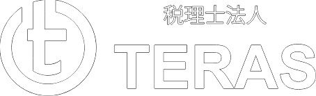 税理士法人 TERAS